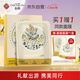 春娟黃芪水潤保濕面膜25g*5片 潤澤保濕 黃芪霜伴侶經(jīng)典國貨