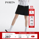 PORTS寶姿女裝春夏新品半身裙SM8S029MFQ033 黑色混色 S (4)