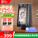 螢石S10視頻通話攝像機 帶屏監(jiān)控 400萬像素 雙向視頻通話 雙云臺設計 藍牙音箱 4英寸高清可觸控屏