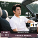比音勒芬【抗菌涼感】2025春夏新款男士多色親膚休閑短袖polo衫372251550 28米白色 L （105）