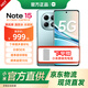 小米R(shí)EDMI 紅米note15 國(guó)家補(bǔ)貼 5G手機(jī) 第三代驍龍6 金剛品質(zhì) 5800mAh大電量 IP66防塵防水 新品手機(jī) 天青藍(lán) 8GB+128GB 【官方標(biāo)配】