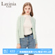 Lavinia Club拉維妮婭2025春小香風(fēng)氣質(zhì)通勤花紗肌理感長(cháng)袖針織開(kāi)衫女I41Z125 藍色 M 165/88A