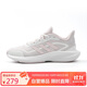 阿迪達斯 （adidas）女鞋運動(dòng)鞋潮鞋舒適耐磨減震休閑跑步鞋 JH5152 UK5碼38碼