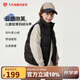 坦博爾兒童羽絨馬甲男童女童短款舒適中大童保暖背心330125Z 黑色 150 