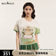 謎底套頭針織衫短袖女2024夏季新品復(fù)古學(xué)院風(fēng)繡花上衣242MZ0869 草綠花 XL