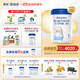 歐鉑佳悠佳嬰幼兒羊奶粉1段0-6月800g【羊乳好吸收】全脂奶粉官方正品新國(guó)標(biāo) 一段15罐裝（可分批提貨）