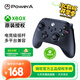PowerA微軟官方授權(quán)xbox游戲有線手柄 支持pc steam電腦xbox series實(shí)況雙影奇境影怪物獵人明末淵虛之羽