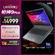 ROG槍神9 Plus 酷睿U9 18英寸 星云屏游戲本筆記本電腦(U9 275HX 16G 1T RTX5070 2.5K 240Hz)
