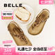 百麗（Belle）人字吐司夾腳涼鞋女25夏新商場款厚底增高親膚勃肯鞋E2Z1DBL5 棕色豹紋 37 (235mm)