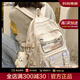 CALWAN KEODH書(shū)包小學(xué)生ins風(fēng)韓版可愛(ài)高中大學(xué)生背包初中雙肩包旅行百搭耐臟 白色【小熊+隨機徽章】小眾高顏值簡(jiǎn)約休閑輕便減負