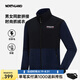 諾詩蘭抓絨外套春夏春夏款情侶保暖舒適休閑衛(wèi)衣外套防靜電NFTET0615S 暮光藍色/純黑色 170