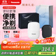 松下（Panasonic）剃須刀電動(dòng)刮胡刀小方盒mini2.0便攜款進(jìn)口往復式男生禮物男士送朋友父親cm21