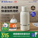 小白熊SnowBear無(wú)線(xiàn)便攜恒溫杯嬰兒水壺保溫兒童外出泡奶電熱杯帶快充500mL 5076