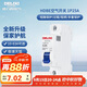 德力西（DELIXI）空氣開(kāi)關(guān) HDBE631C25 家用空開(kāi)小型斷路器1P單極斷路器 1P25A