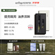 ONTOP【papi醬同款】緊致淡紋眼部精華眼油淡化細紋抗皺眼周 組合款