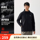 安踏行政夾克丨加絨保暖運動(dòng)外套男士冬季防潑水梭織連帽商務(wù)型殼上衣