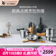 WMF 福騰寶不銹鋼炒鍋不粘煎鍋湯鍋蒸籠奶鍋刀具家用廚具烹飪用具 摩登廚房鍋具 11件套及以上