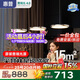 惠普高級(jí)輕奢風(fēng)三頭飛碟吧臺(tái)餐桌吊燈全光譜護(hù)眼LED中山燈具包安裝