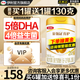 伊利金領(lǐng)冠育護(hù)2段960g新國標(biāo)奶粉較大嬰兒牛奶粉6-12個(gè)月寶寶適喝 金領(lǐng)冠育護(hù)2段960克