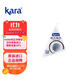 KARA牌醇正濃椰漿65ml 拒絕添加奶茶店西米露生椰拿鐵甜品椰漿飯
