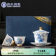 蘇氏陶瓷（SUSHI CERAMICS）素?zé)蛑翊缮w碗源遠(yuǎn)流長一碗兩杯國家一級技師王文克老師J1053