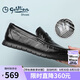 金利來（goldlion）男鞋商務(wù)休閑鞋沖孔透氣涼鞋舒適耐穿樂福鞋G508320205 黑色 42