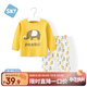 舒貝怡兒童內衣套裝純棉家居服男女寶寶衣服新秋款秋衣褲睡衣黃色100CM