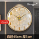 DEZZYS德國品牌輕奢貝殼掛鐘客廳藝術(shù)鐘表現代簡(jiǎn)約高級感掛墻靜音時(shí)鐘 【鉆石貝殼款】大號