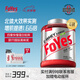 FoYes速生乳清蛋白粉增肌低脂高蛋白質(zhì)補充含分離水解男女運動(dòng)健身塑形 【抹茶清香】4磅抹茶味