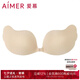 愛(ài)慕胸貼乳貼布面文胸防凸點(diǎn)女士女生內(nèi)衣無(wú)肩帶禮服文胸胸罩AM99013 膚色 C