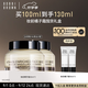 芭比波朗（Bobbi Brown）BB妝前柔潤(rùn)底霜橘子霜隔離妝前乳50ML*2 七夕情人節(jié)禮物