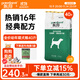 派得狗糧 金毛40拉布拉多阿拉斯加馬犬薩摩耶德牧 中大型犬通用糧 牛肉味丨幼犬狗糧40斤丨送牛肉條