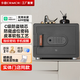 卡嘜（CRMCR）智能保險柜家用型辦公財務(wù)保險箱輕奢遠程指紋密碼全鋼防搬走收藏首飾珠寶保管箱保密柜大型保管柜 30高星空灰指紋密碼【已接入米家】C級防盜鎖