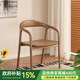 蒙特洛華實(shí)木餐椅家用扶手椅子白蠟?zāi)静枳乐魅艘问婷捞貢?shū)椅圈椅民宿實(shí)木椅 圈椅【進(jìn)口全白蠟?zāi)尽? title=