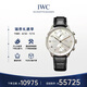 萬(wàn)國(guó)(IWC)瑞士手表葡萄牙系列葡萄牙計(jì)時(shí)機(jī)械男表IW371604  禮物