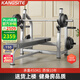 康斯特（KANGSITE） 臥推架商用舉重床杠鈴架套裝家用多功能臥推凳專業(yè)健身房器材 臥推架+120kg原膠杠鈴/2.2奧桿