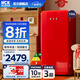 HCK哈士奇冰箱156L家用單開門冰箱1.3米高冷藏冷凍節(jié)能一級小型復古 客廳酒店冰箱RC-168D-FS 紅色 | 156L