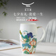 永豐源（auratic）幸福和鳴 600ML大容量馬克杯 簡約中式喝水杯子茶杯 飲水杯禮盒裝 600ml