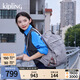 Kipling男女款25秋冬新款輕便簡(jiǎn)約大容量雙肩包|MICAH 云灰色