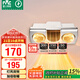 雷士（NVC）安全多功能燈風雙暖浴霸暖風衛(wèi)生間壁掛式燈暖浴室掛墻EWBB1777