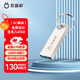 芯晶彩 USB3.0U盤(pán) 高速電腦優(yōu)盤(pán)小容量防水辦公小巧迷你車(chē)載系統音樂(lè )音響個(gè)性刻字定制LOGO招標投標用 USB3.0標配版 16GB