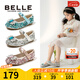 百麗（Belle）童鞋女童愛莎公主鞋春秋時尚單鞋兒童水晶亮片鞋小女孩皮鞋中大童 銀色-DE3353 27