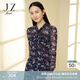 玖姿（JUZUI）商場(chǎng)同款印花中長(zhǎng)裙子女春季雪紡碎花連衣裙JWCC50009 花丈青 M