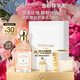 嬌蘭（Guerlain）花草水語玫瑰玫瑰淡香水75ml化妝品禮盒生日七夕情人節(jié)禮物送女友