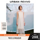 UR2025夏季新款女裝休閑度假感立體花朵無袖連衣裙UWG750158 米白 (偏寬松) S
