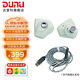 達(dá)音科（DUNU）Titan S2音樂(lè)有線耳機(jī)入耳式HIFI耳塞動(dòng)圈可換插頭系統(tǒng)3.5單端4.4平衡發(fā)燒入門(mén)高保真有線學(xué)生高解 TITANS2薄荷奶 Type-C版【帶麥】