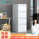 星都掛勞柜卡箱鐵皮文件柜檔案柜FC員工辦公柜A4合同資料抽屜柜四抽白