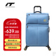 INTERNATIONAL TRAVELLER英國IT行李箱旅游拉桿箱超輕旅行箱大容量托運箱28英寸2644藍色