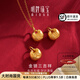 明牌珠寶 足金5D硬金黃金金鎖三吉祥吉福財吊墜定價(jià) 約0.47-0.58克 財字鎖ASY0556