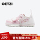 OETZI奧茲 丑萌小白鞋女秋新款櫻花休閑百搭平底鞋小眾大頭鞋 白色/粉色T24120323 39